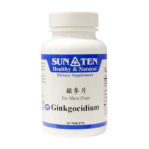 Ginkgocidium (Brain Formula)