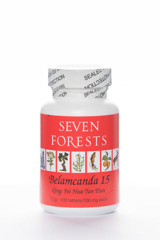 Belamcanda 15