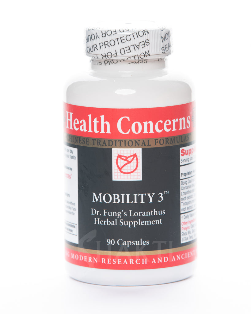 Mobility 3™