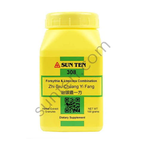 Forsythia and Lonicera Formula (308)