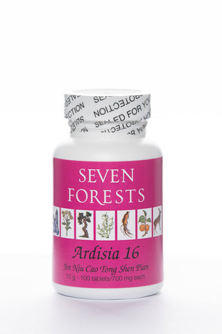 Ardisia 16