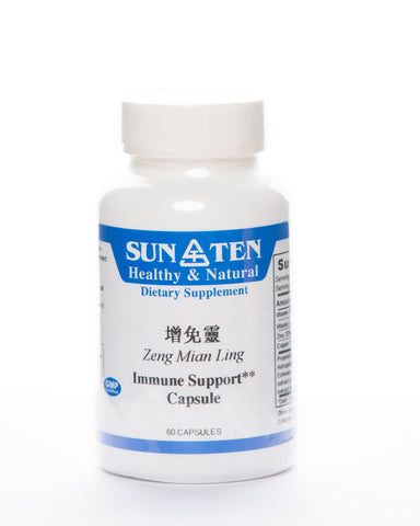 Immune Support