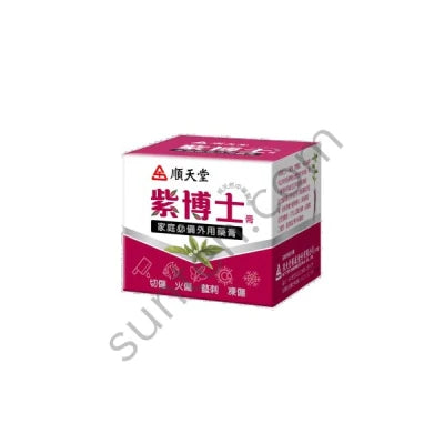 Lithospermum Ointment (999)