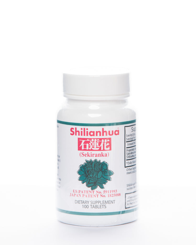 Shilianhua