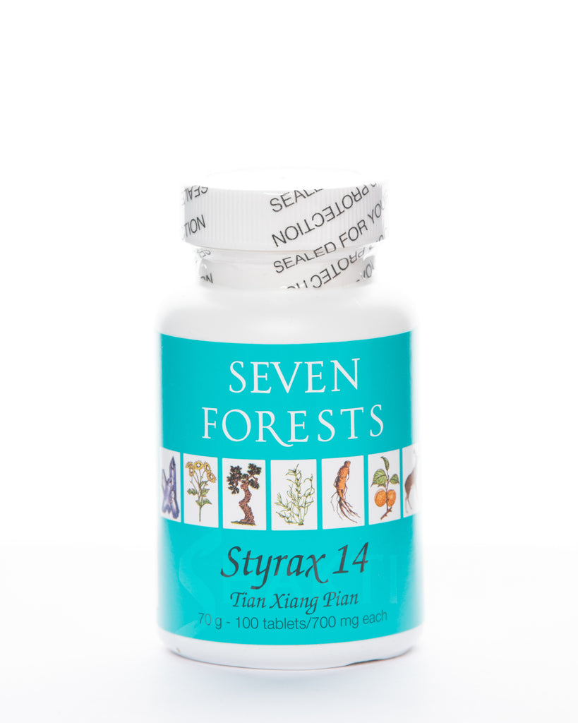 Styrax Powder Seven Forest Styrax 14 – Chineseherbs.net